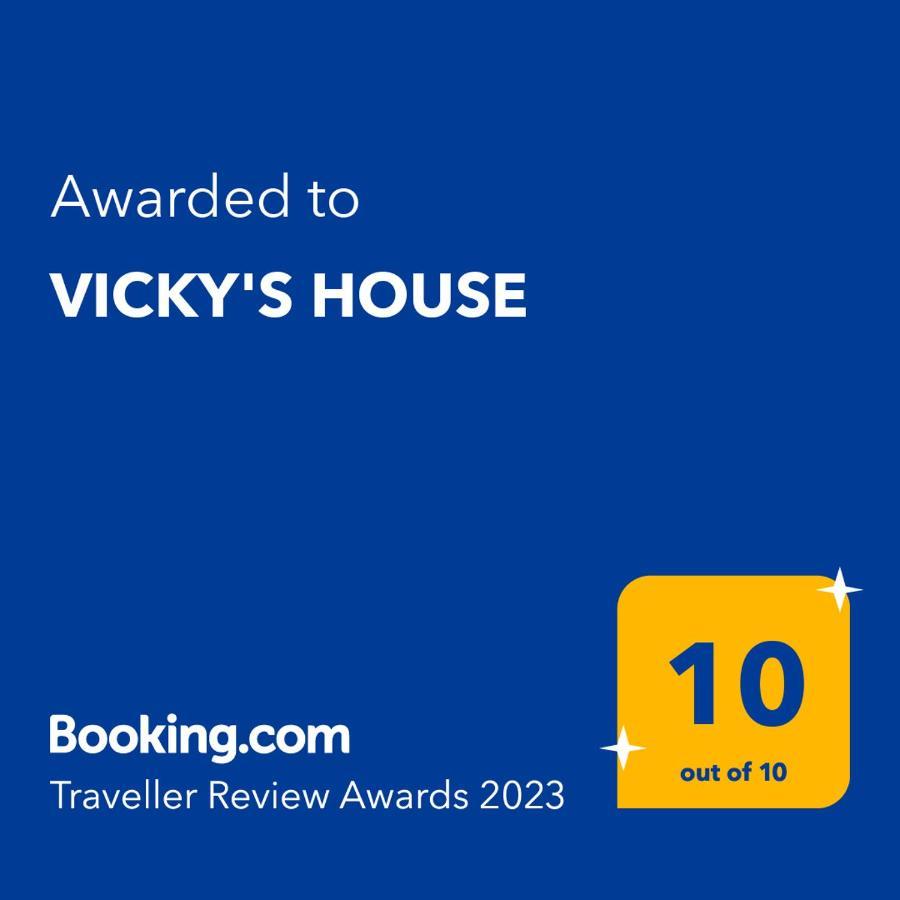 파르겔리아 Vicky'S House B&B 외부 사진